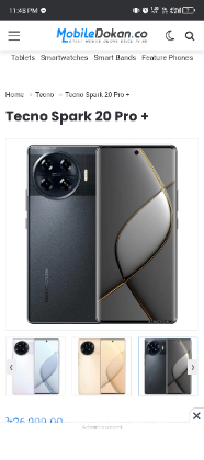 Tecno spark 20 pro plus